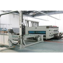 復(fù)貼機 上海大葉包裝機械廠的專業(yè)機械設(shè)備