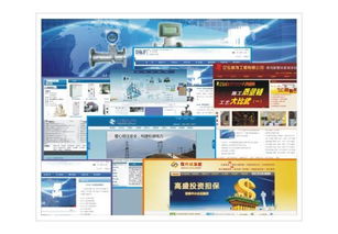 襄陽軒藝與精品網站建設 專業設計，視覺與功能的完美融合